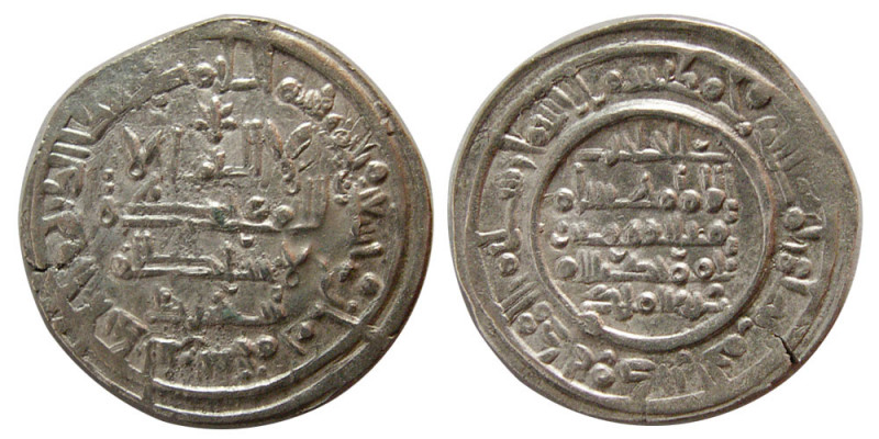 UMAYYAD of SPAIN. Hisham II. 976-1009. AR Dirham (3.34 gm; 24 mm). al-Andalus, d...