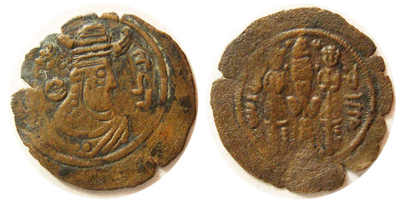 Arab-Sasanian: Bishapur and Istakhr series. Æ (0.44 gm; 15 mm). Obverse; Sasania...