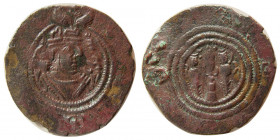 ARAB-SASANIAN, Khosrau II (590-628 AD). Æ. Extremely rare.