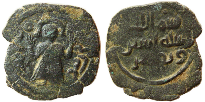 ARAB-SASANIAN, Standing Caliph. Prayer Type. Æ (1.82 gm; 18 mm). SWS (Susa) mint...