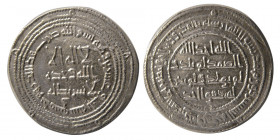 UMAYYAD; Hisham (b. ‘Abd al-Malik).  AR Dirhem.  Damascus, year 124 AH