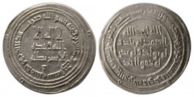 UMAYYAD; Hisham (b. ‘Abd al-Malik), (105-125 AH). AR Dirhem