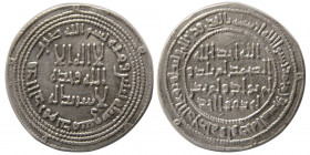 UMAYYAD; Yazid II (b. ‘Abd al-Malik). AR Dirhem. Damascus, year 102 AH