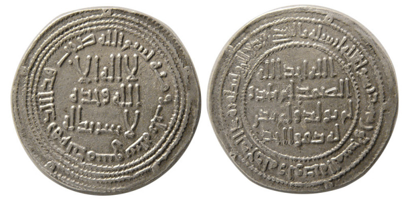 UMAYYAD; Yazid II (b. ‘Abd al-Malik), (101-105 AH / 720-724 AD). AR Dirhem (2.88...