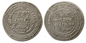 UMAYYAD; Yazid II (b. ‘Abd al-Malik), AR Dirhem. Damascus, year 103 AH.