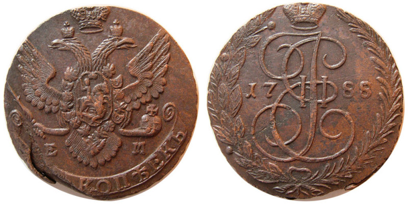 RUSSIA, Catherine II, “the Great”. 1762-1792. Æ 5 Kopecks (56.68 gm; 42 mm). Eka...