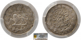 QAJAR DYNASTY. Naser al Din Shah. AR 1000 Dinar. Tehran, 1298