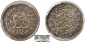 QAJAR DYNASTY. Naser al Din Shah. AR 1000 Dinar. Tehran. PCGS-Genuine.