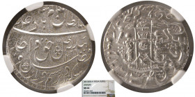 INDIA, Awdah. Silver Rupee. AH 1269//6. NGC-MS 66.