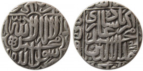 INDIA, Mughul Empire. Jalal al din Mohammad Akbar. AR Rupee.