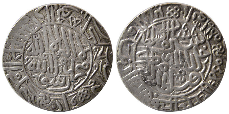 INDIA, Delhi Sultans. Suri Dynasty. Sher Shah. 1538-1545 AD. AR Rupee (11.54 gm;...