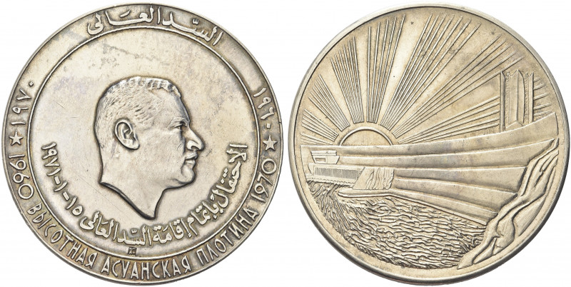 EGITTO. Repubblica araba d’Egitto, 1958-1971.
Medaglia 1970. Ag gr. 99,74 mm. 6...