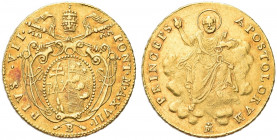 BOLOGNA. Pio VII (Barnaba Chiaramonti), 1800-1823.
Doppia romana 1816-1817 A. XVII. Au gr. 5,44
Dr. PIVS VII - PON M A XVII. Stemma ovale in cornice...