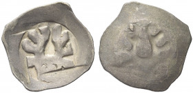 AUSTRIA. Rudolf III, 1298-1306.
Pfennig, Wiener Neustadt Ag gr. 0,62
Dr. Testa frontale di Cervo.
Rv. Stesso tipo incuso.
CNA I B 204, Luschin 100...