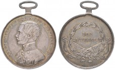  PERSONENGRUPPE SIR KARL POPPER   ÖSTERREICH - MONARCHIE   Tapferkeitsmedaillen   (D) Silberne Tapferkeitsmedaille 1.Kl./ FJI, 2. Typ 1859-1866. AR, m...