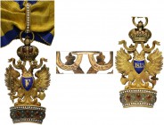  PERSONENGRUPPE SIR KARL POPPER   ÖSTERREICH - MONARCHIE   Orden der Eisernen Krone   (D) Orden der Eisernen Krone. Dekoration der Ritter II. Klasse, ...