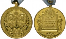 PERSONENGRUPPE SIR KARL POPPER   ÖSTERREICH - MONARCHIE   Deutscher Ritterorden   (D) Deutschmeister Regimentsmedaille zum Jubiläum 1896. AE vergolde...