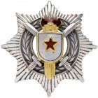  EUROPA UND ÜBERSEE   JUGOSLAWIEN   Volksrepublik   (D) Orden für militärische Verdienste. Dekoration der 3. Klasse, 2. Modell mit 5 Fackeln (1.Typ 19...