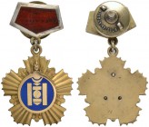  EUROPA UND ÜBERSEE   MONGOLEI   (D) Ehrentitel . Goldener Sojombo zum Titel Held der Arbeit der MVR (gestiftet 1957). Brustdeko­ration, Gold , zweite...