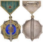  EUROPA UND ÜBERSEE   MONGOLEI   (D) Ehrenzeichen . Medaille 50 Jahre Staatssicherheit der MVR (gestiftet 1971). AE versilbert, VS tlw. vergoldet u. e...