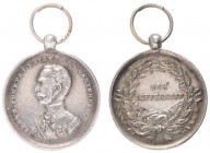  MINIATUREN   ÖSTERREICH   Militärverdienstmedaillen   (D) Silberne Tapferkeitsmedaille/FJI, 2. Modell (1859-67); AR, FJI nach links!, Kugelöse, Dm:16...