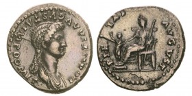 Domitianus pour Domitia
Denarius, Rome, 82-83, AG 3.35g.
Avers : DOMITIA AVGTVSTA IMP DOMIT
Buste drapé de Domitia Longina à droite.
Revers: PIE...