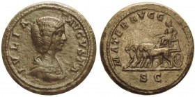 Septime Severe 193-211 pour Julia Domna
As, Rome, 200-207, AE 14.05g.
Avers : IVLIA AVGVSTA Buste diadémé, drapé de Julia Domna à droite, la che...