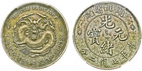 7 Mace 2 Candareens (Dollar), Hupeh, 1895-1907, AG 26.7g. Ref : Y#127.1, LM 182
Conservation : PCGS XF45