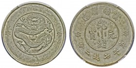 7 Mace 2 Candareens (Dollar), Yunnan, 1911, AG 26.8g. Ref : Y#258, LM 421.
Conservation : PCGS AU55. 4 circles