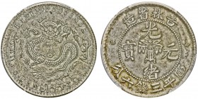 3 Candarins 6 (50 cents), Kirin, 1898, AG 13.1g. Ref : Y#182.1, LM 517
Conservation : PCGS XF45