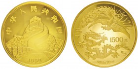 République populaire de Chine 1949-
1500 yuan Dragon & Phoenix (20 onces), 1990, AU 622.6g. 999‰ Ref : KM#321, Y 210, Fr. B.90
Conservation : Proof ...