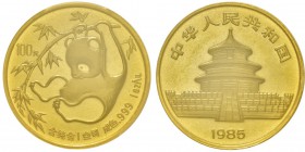 République populaire de Chine 1949-
100 yuan, 1985, AU 31.1g. 999‰ Ref : KM#135, Fr. B4,
Conservation : PCGS MS69