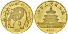 République populaire de Chine 1949-
100 yuan, 1986, AU 31.1g. 999‰ Ref : KM#135, Fr. B4,
Conservation : PCGS MS64