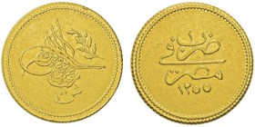 Abdul Mejid AH 1255-1277 (1839-1861) 100 Qirsh (Pound), 1255/1 (1839), AU 8.5g. Ref : KM#235.1, Fr.5
Conservation : Superbe
