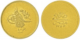 Abdul Mejid AH 1255-1277 (1839-1861) 
100 Qirsh (Pound), 1255/12 (1849), AU 8.54g. Ref : KM#235.2, Fr.5
Conservation : TTB/SUP