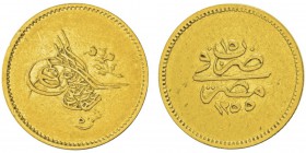 50 Qirsh (1/2 Pound), 1255/15 (1852), AU 4.17g. Ref : KM#234.2, Fr.5
Conservation : pr.Superbe