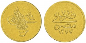 Abdul Aziz AH 1277-1293 (1861-1876)
100 Qirsh (Pound), 1277/7 (1866), AU 8.48g. Ref : KM#263, Fr.11
Conservation : TTB/SUP