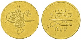 Abdul Aziz AH 1277-1293 (1861-1876)
100 Qirsh (Pound), 1277/10 (1869), AU 8.43g. Ref : KM#263, Fr.11
Conservation : pr.Superbe