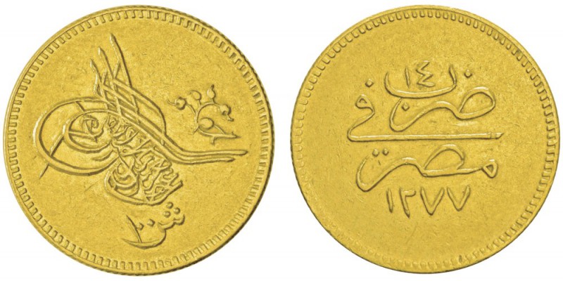 Abdul Aziz AH 1277-1293 (1861-1876)
100 Qirsh (Pound), 1277/14 (1873), AU 8.47g...