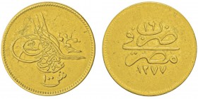 Abdul Aziz AH 1277-1293 (1861-1876)
100 Qirsh (Pound), 1277/16 (1875), AU 8.48g. Ref : KM#263, Fr.11
Conservation : pr.Superbe