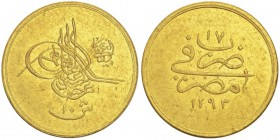 Abdul Hamid II AH 1293-1327 (1876-1909)
10 Qirsh, 1293/17 (1891), AU 0.85g. Ref : KM#282, Fr.21a
Conservation : TTB