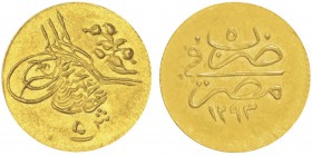 Abdul Hamid II AH 1293-1327 (1876-1909)
5 Qirsh, 1293/5 (1879), AU 0.4g. Ref : KM#280, Fr.22
Conservation : pr.FDC