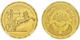 République arabe unie AH 1378-1391 (1958-1971)
1/2 Pound, 1377 (1958), AU 4.25g.
Ref : KM#391, Fr.43
Conservation : NGC MS65