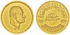 République arabe unie AH 1378-1391 (1958-1971)
5 Pounds, 1970, AU 26g.
Ref : KM#428, Fr.49
Conservation : NGC MS62. Quantité : 3000 ex