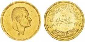 République arabe unie AH 1378-1391 (1958-1971)
Pound, 1970, AU 8g.
Ref : KM#426, Fr.50
Conservation : NGC MS62