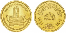 République arabe d'Égypte AH 1391 - (1971 - )
Pound, 1981, AU 8g. Ref : KM#529, Fr.74 Conservation : NGC MS66. Quantité : 3000 ex