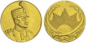 Reza Shah AH 1344-1360 (1925-1941)
Médaille en or, AU 15.68g. 32mm.
Conservation : pr.Superbe. Ancienne monture. Très rare en or.