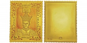 Muhammad Reza Pahlavi Shah SH 1320-1358 (1941-1979)
Timbre de 8 Rials en or pour le Couronnement, AU 25.42g. 900‰
40mm x 32mm
Conservation : FDC
