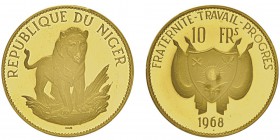 Essai de 10 francs 1968, AU 32g. 900‰
Ref : KM#8
Conservation : PCGS SP63. Rare