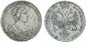 Russie
Catherine I 1725-1727
Rouble, Moscou, 1726, AG 28.25g
Ref : KM#177.1, Dav 1665, Bitkin 48
Conservation : Superbe. Rare